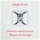 Glaufx Kranz - Whispers For The Dead